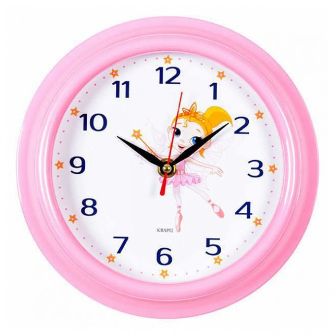 Часы настенные РУБИН Маленькая фея 21 см розовые 100029766333