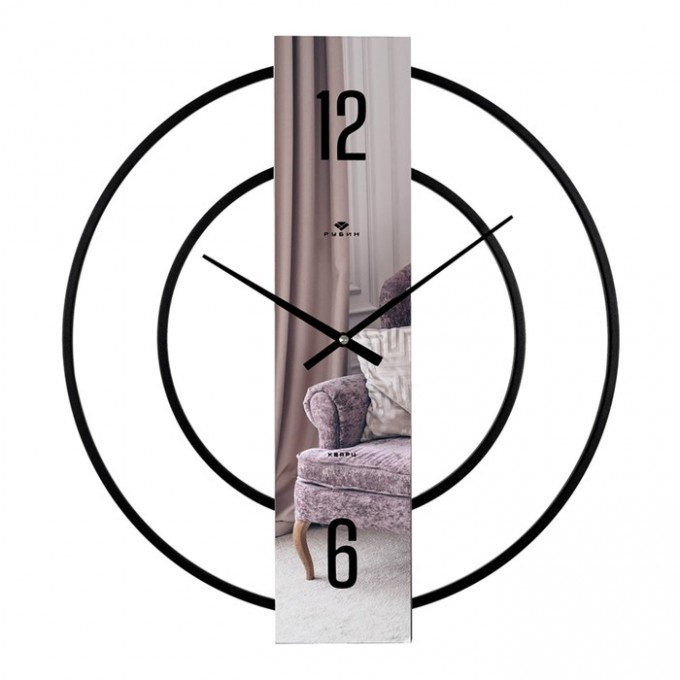 Часы настенные РУБИН серия Интерьер, 'Отражение', d-50 см, черные 10112643