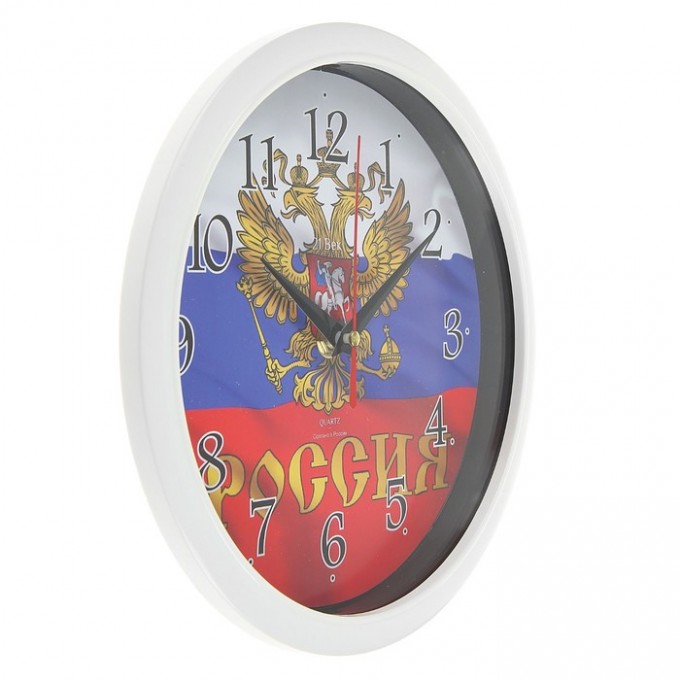 Часы настенные РУБИН круглые, "Россия", 22х22 см (2222-274) 1386357