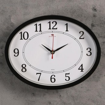 Часы настенные Классика, 20 х 27 см, черные