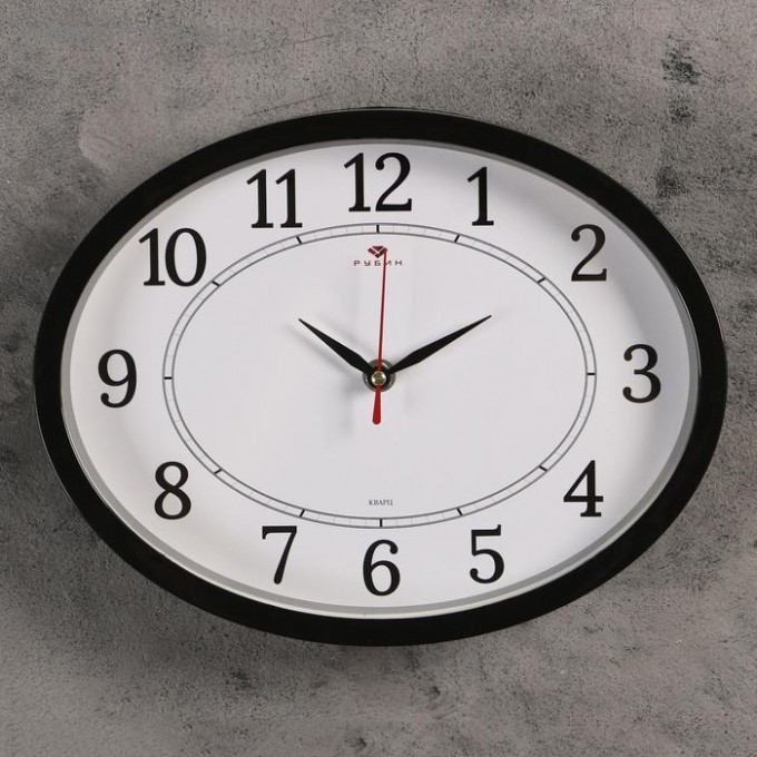 Часы настенные Классика, 20 х 27 см, черные 2362193