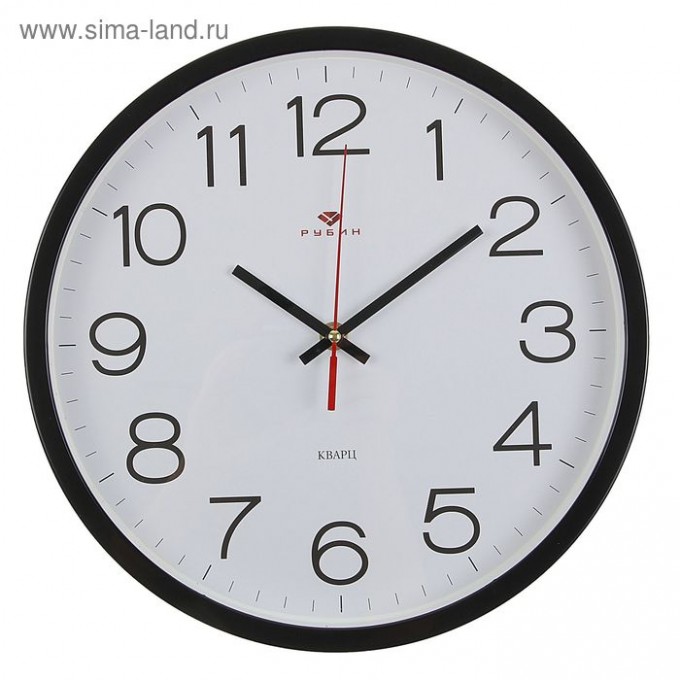 Часы настенные Классика, Рубин, 30 см, черные 2362197