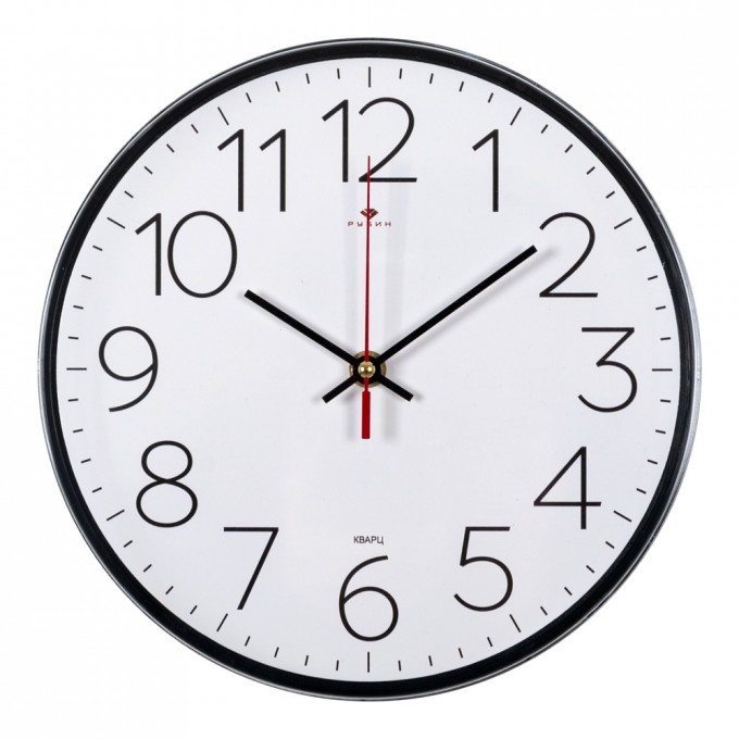 Часы настенные РУБИН круглые 25 см, основание черное "Классика" () 2524-002