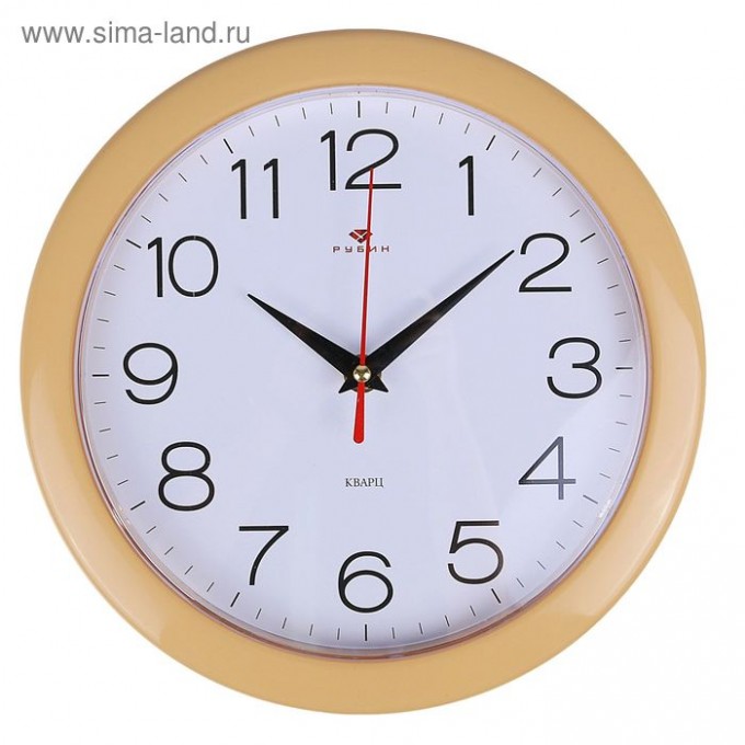 Часы настенные Классика, Рубин, 23х23 см, песочный обод 2566720