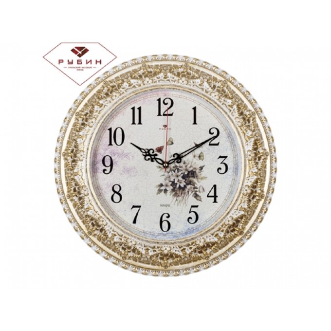 Часы настенные "Рубин" "Полевые цветы"" корпус белый с золотом 3825-003