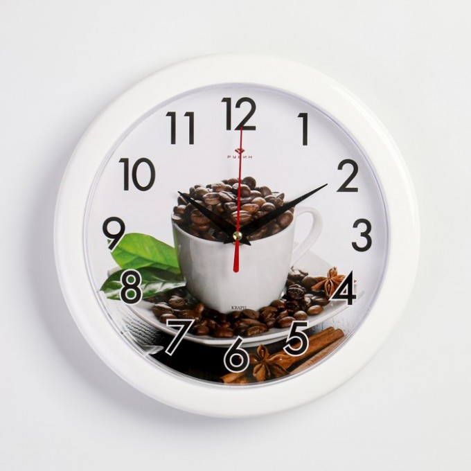 Часы настенные Кухня, Зерна кофе, 25 см 4344384
