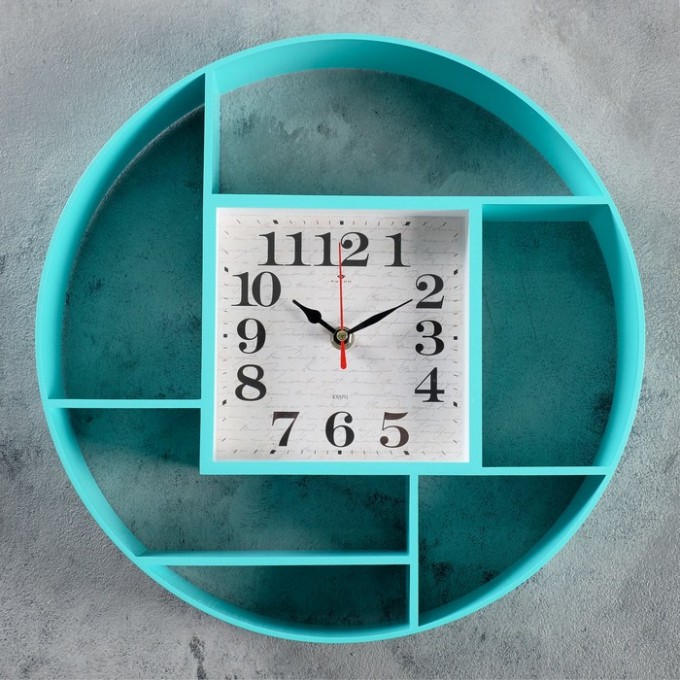 Часы настенные, серия: Интерьер, "Маганса", серые, 35 см 4551232