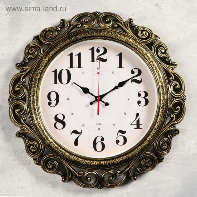 Часы настенные Ажур d=40.5 см, черные с золотом, плавный ход 5441650