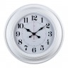 Часы настенные РУБИН круглые 60 см, корпус белый "Классика" () 6141-105