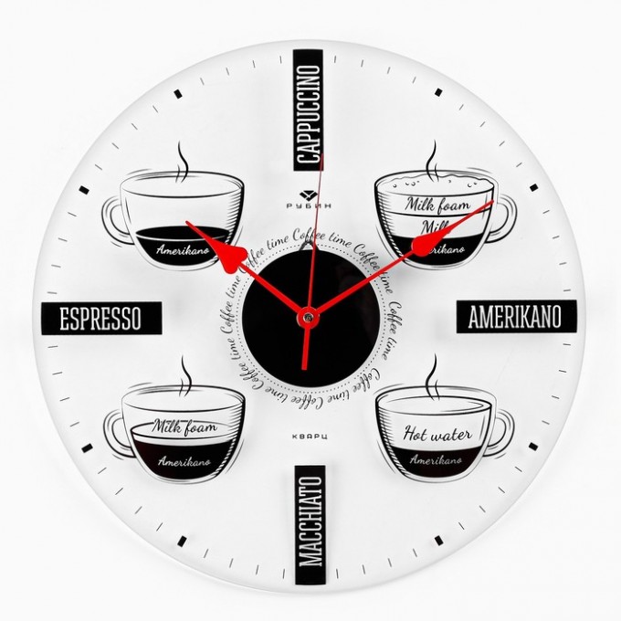 Часы РУБИН Часы настенные, серия: Кухня, Coffee time, плавный ход, d-34 см 9767405